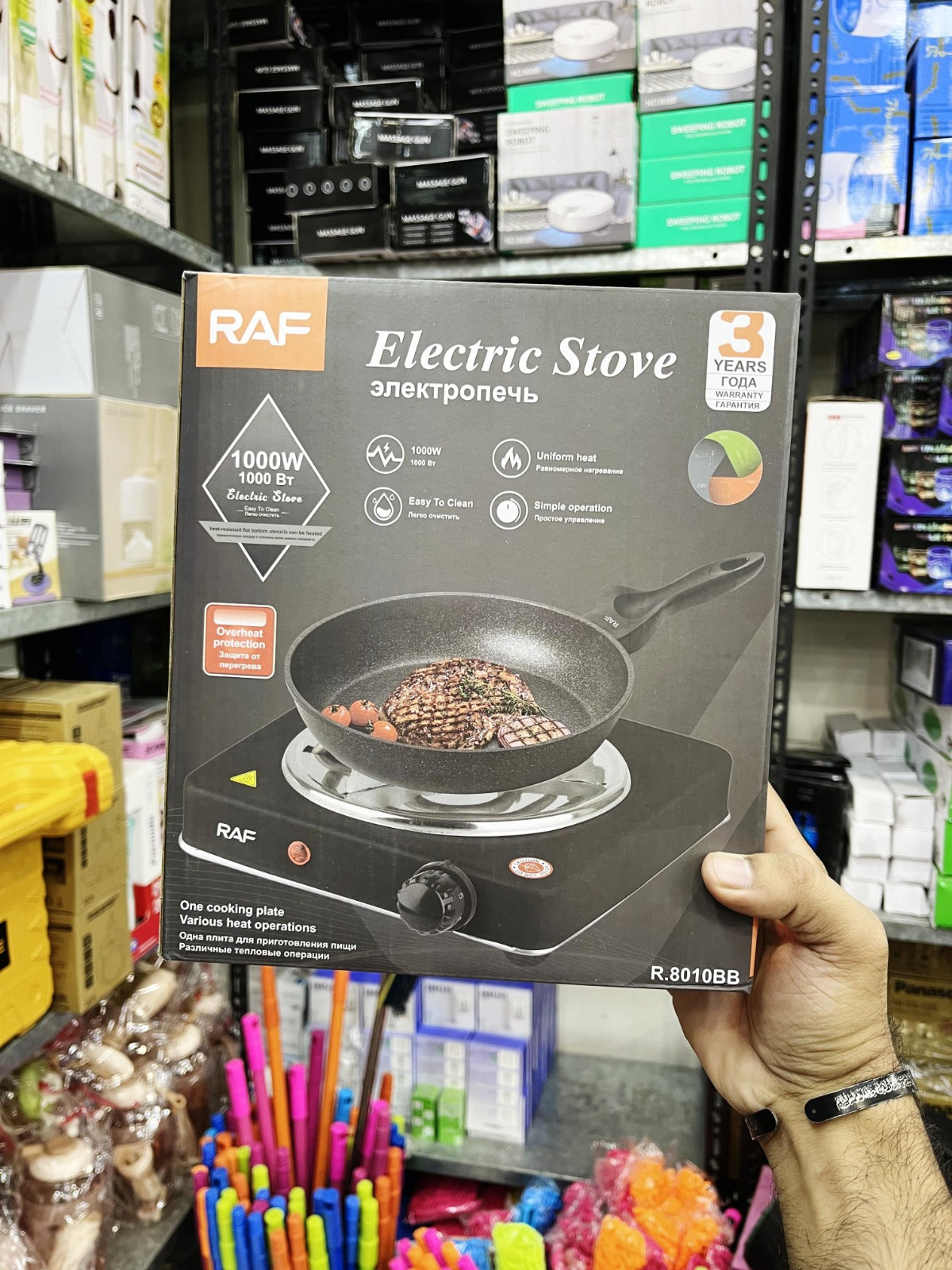 RAF 1000W Single Electric Stove – Portable Adjustable Temperature Control