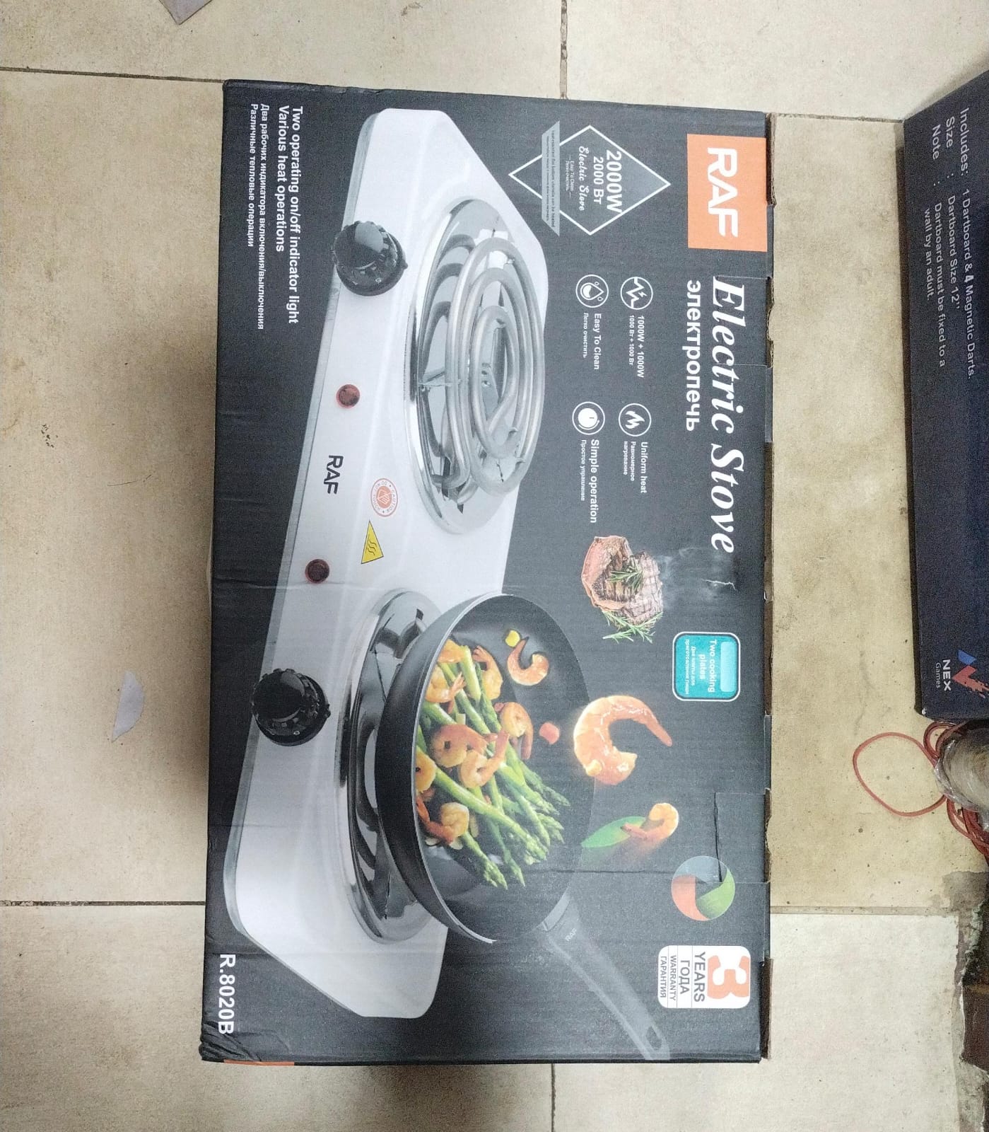 RAF Double Electric Stove – Portable Adjustable Temperature Control